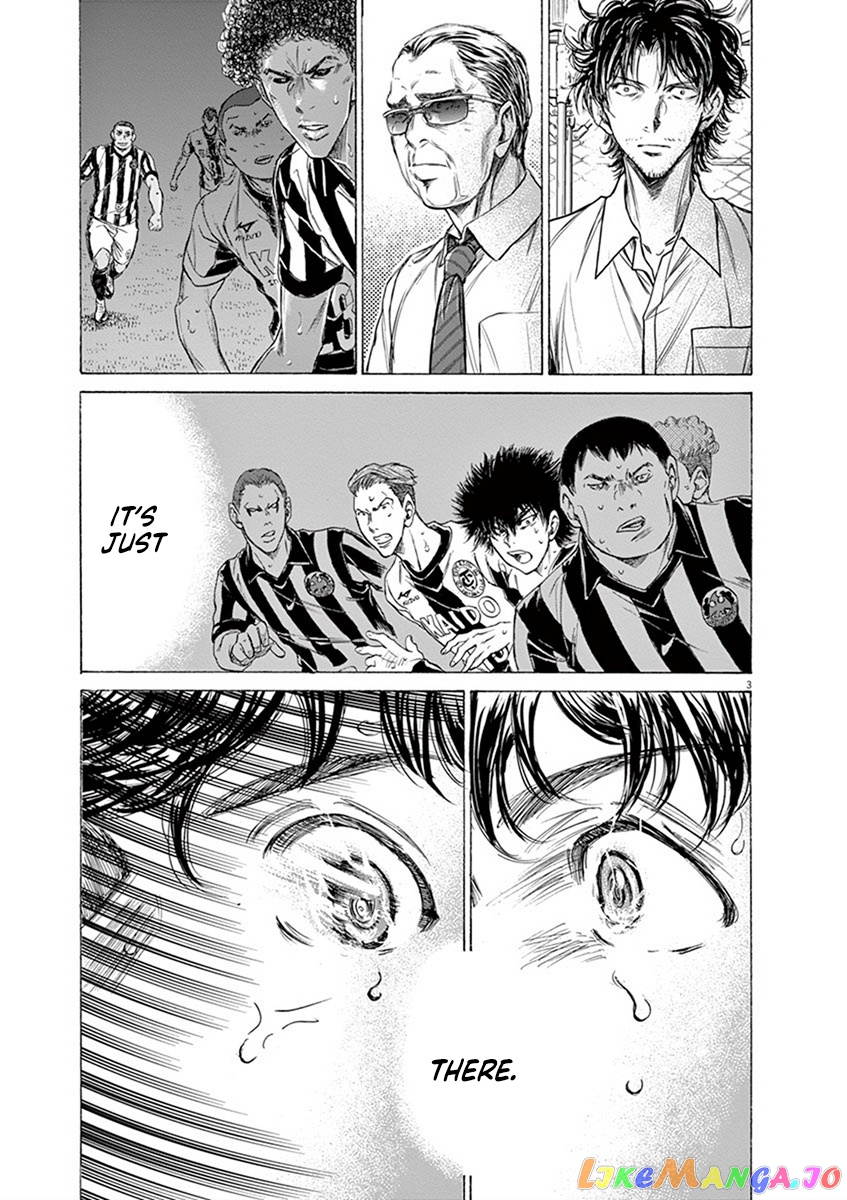 Ao Ashi, Chapter 193 image 03